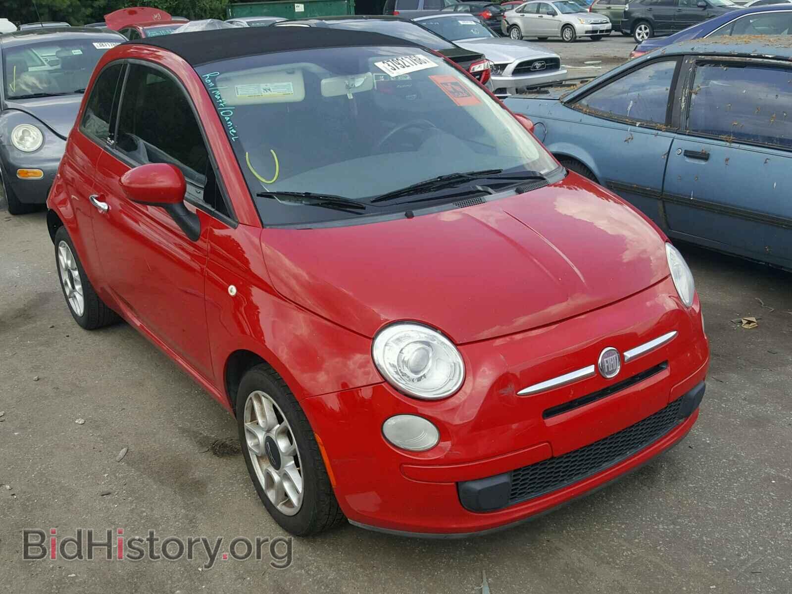 Фотография 3C3CFFDR7CT381753 - FIAT 500 2012