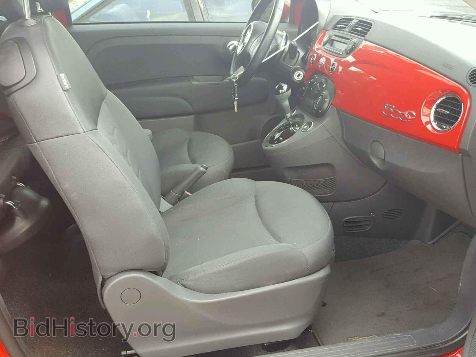 2012 FIAT 500 - VIN: 3C3CFFDR7CT381753 - Фото 5