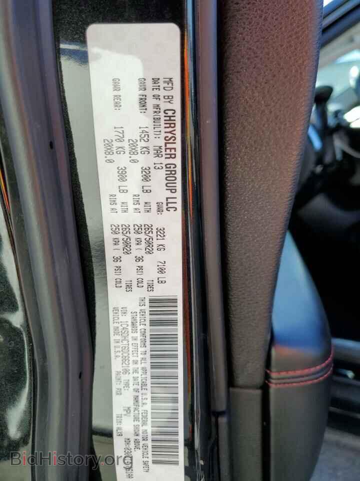 2013 DODGE DURANGO - VIN: 1C4SDHCT6DC662106 - Photo 14