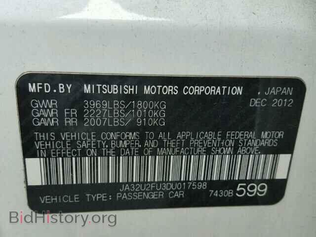 2013 MITSUBISHI LANCER - VIN: JA32U2FU3DU017598 - Фото 10