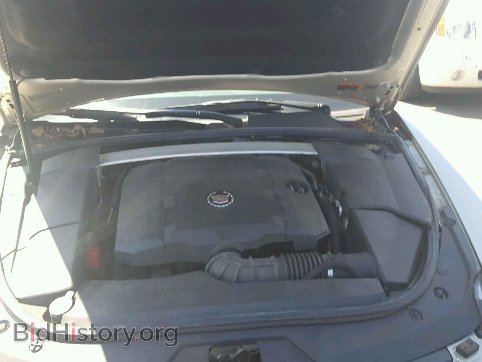 2013 CADILLAC CTS - VIN: 1G6DG5E54D0116745 - Фото 7