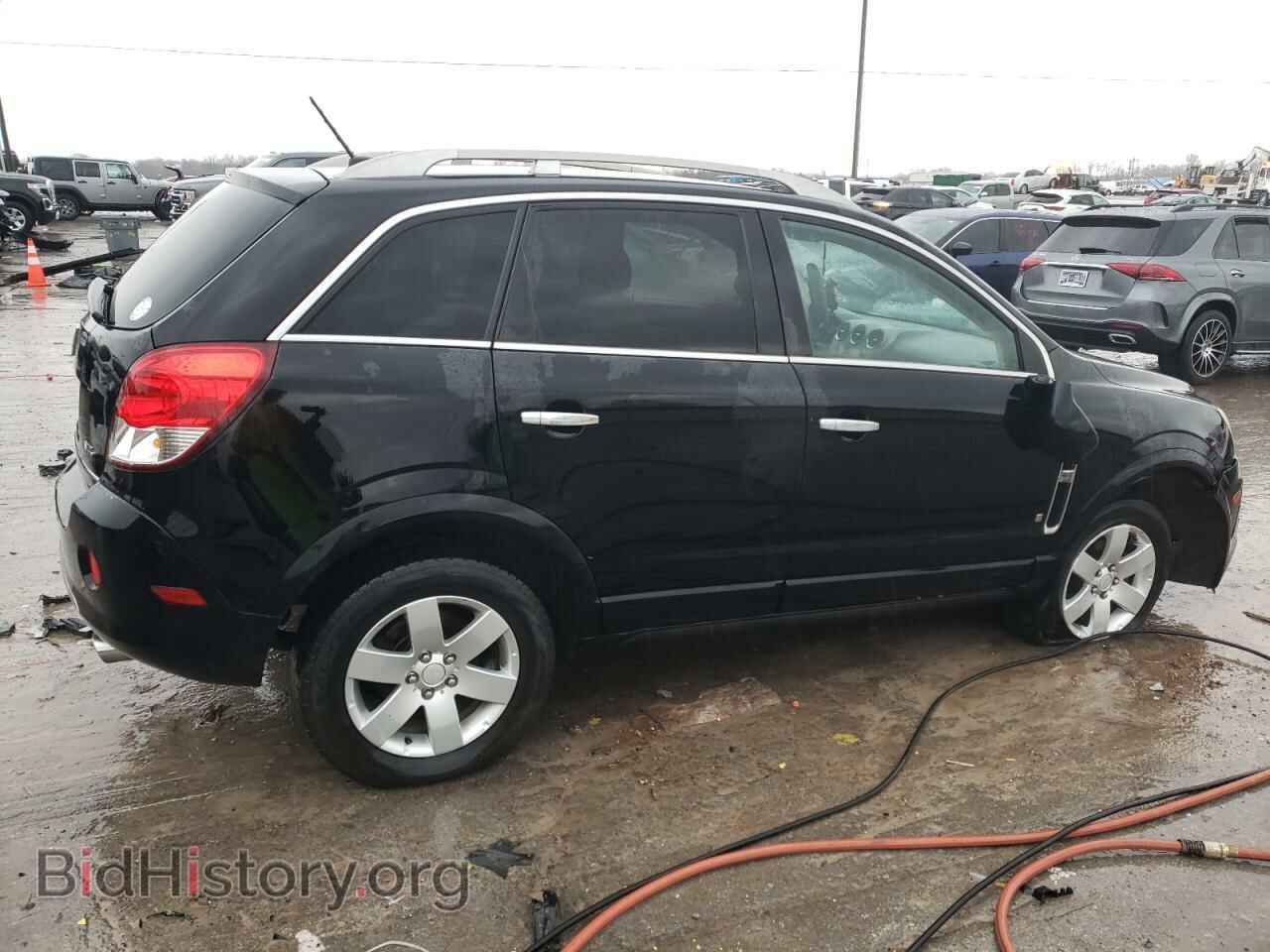 2008 SATURN VUE - VIN: 3GSCL53708S715203 - Фото 3