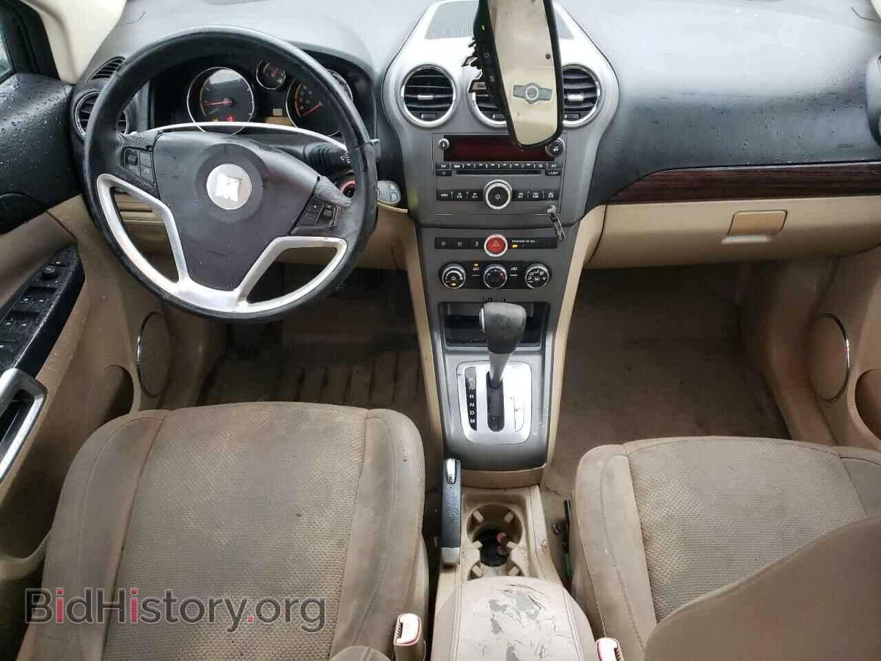 2008 SATURN VUE - VIN: 3GSCL53708S715203 - Фото 8