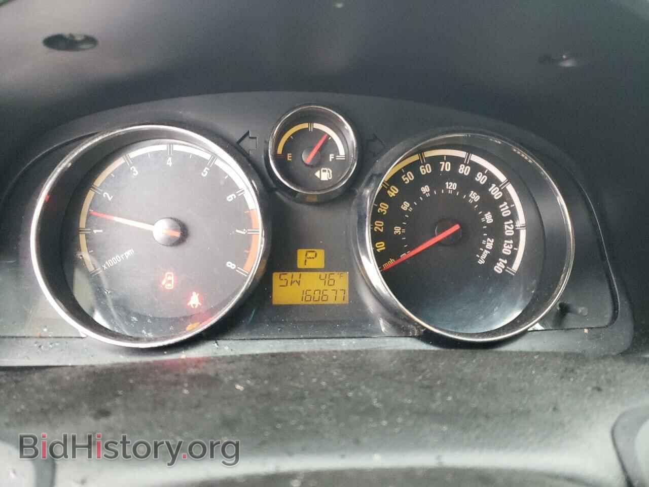 2008 SATURN VUE - VIN: 3GSCL53708S715203 - Фото 9