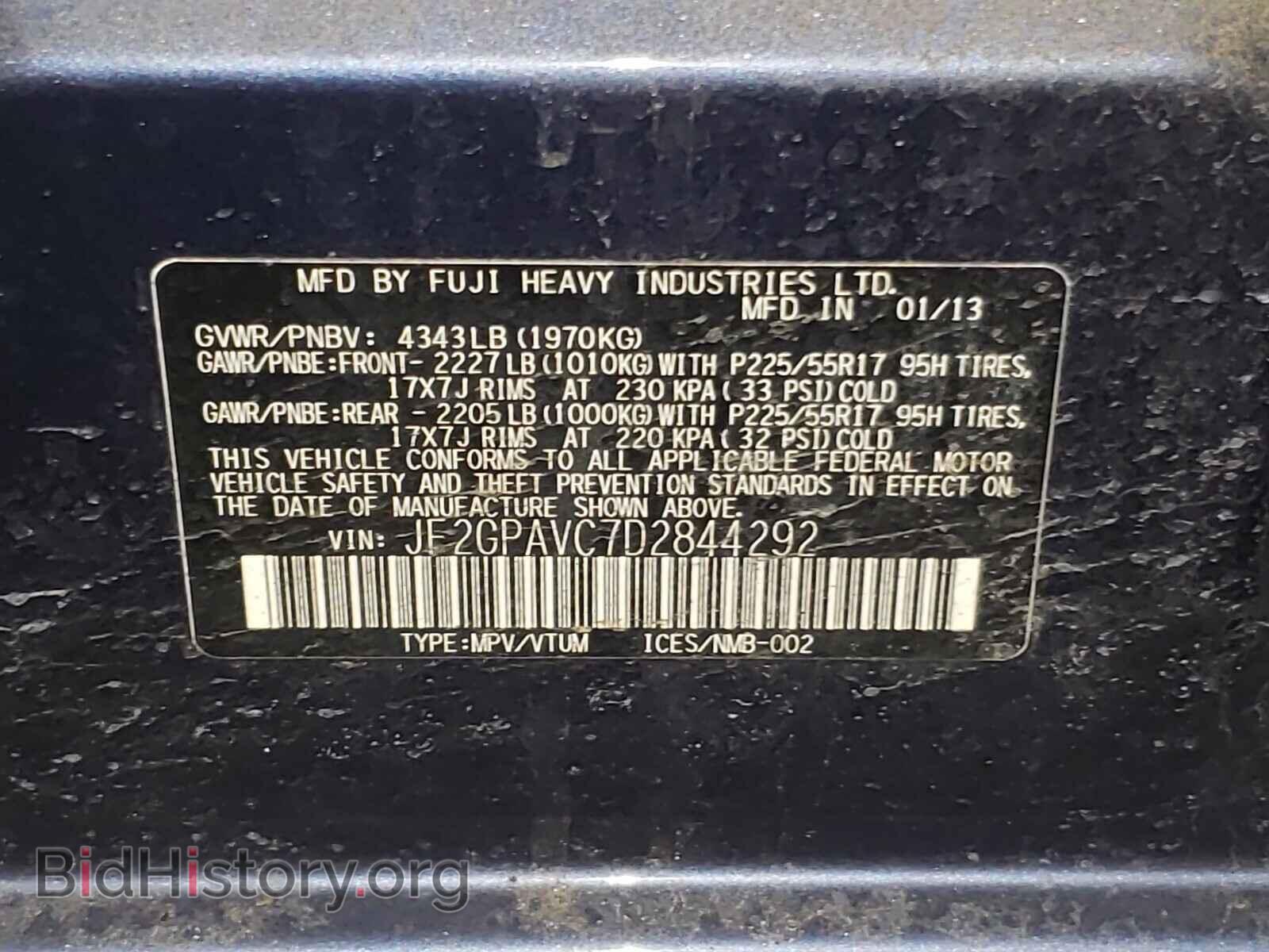 2013 SUBARU XV - VIN: JF2GPAVC7D2844292 - Фото 10
