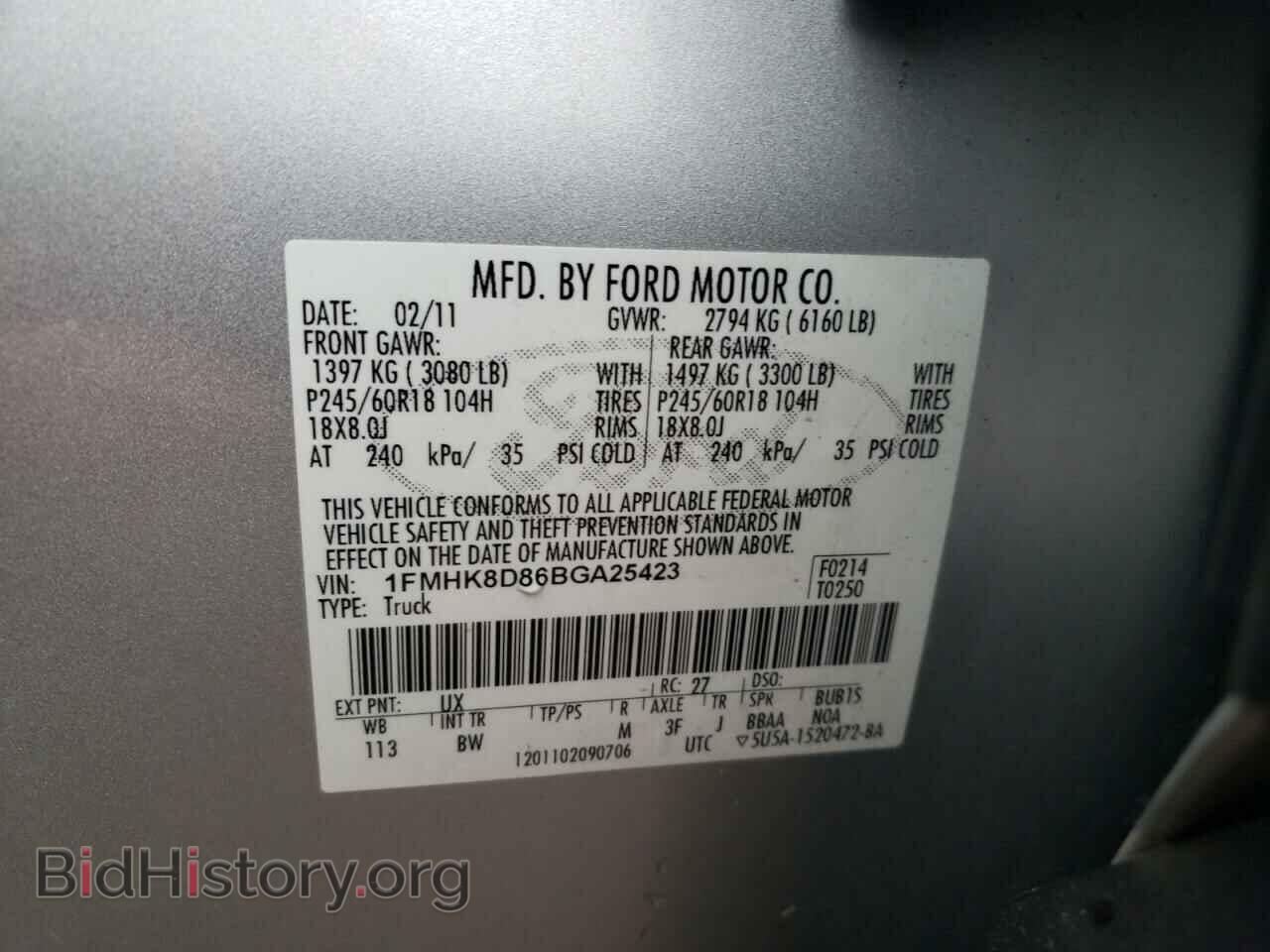 2011 FORD EXPLORER - VIN: 1FMHK8D86BGA25423 - Фото 13
