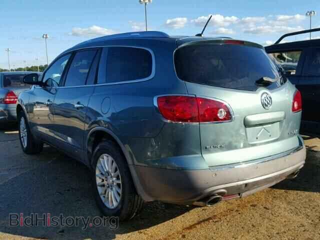 2009 BUICK ENCLAVE - VIN: 5GAER23D89J175255 - Фото 3