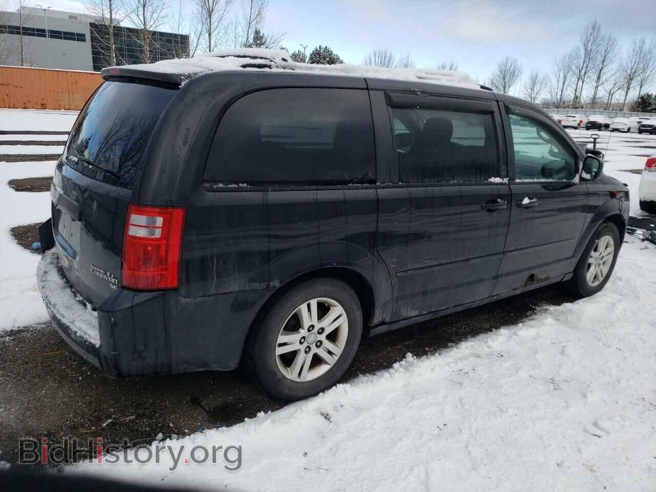 2010 DODGE CARAVAN - VIN: 2D4RN4DE8AR263417 - Фото 3