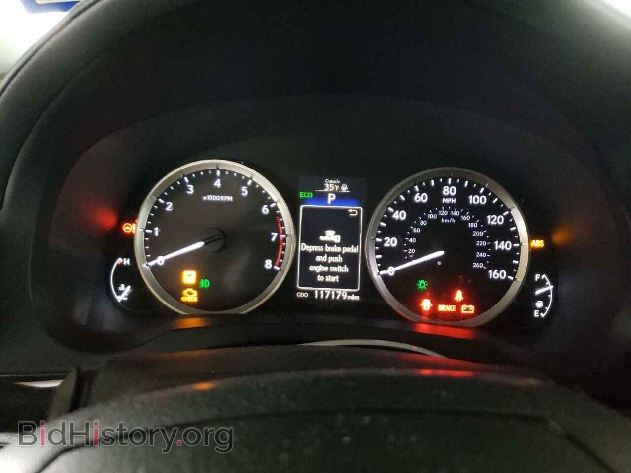 2014 LEXUS IS - VIN: JTHBF1D27E5040514 - Фото 9