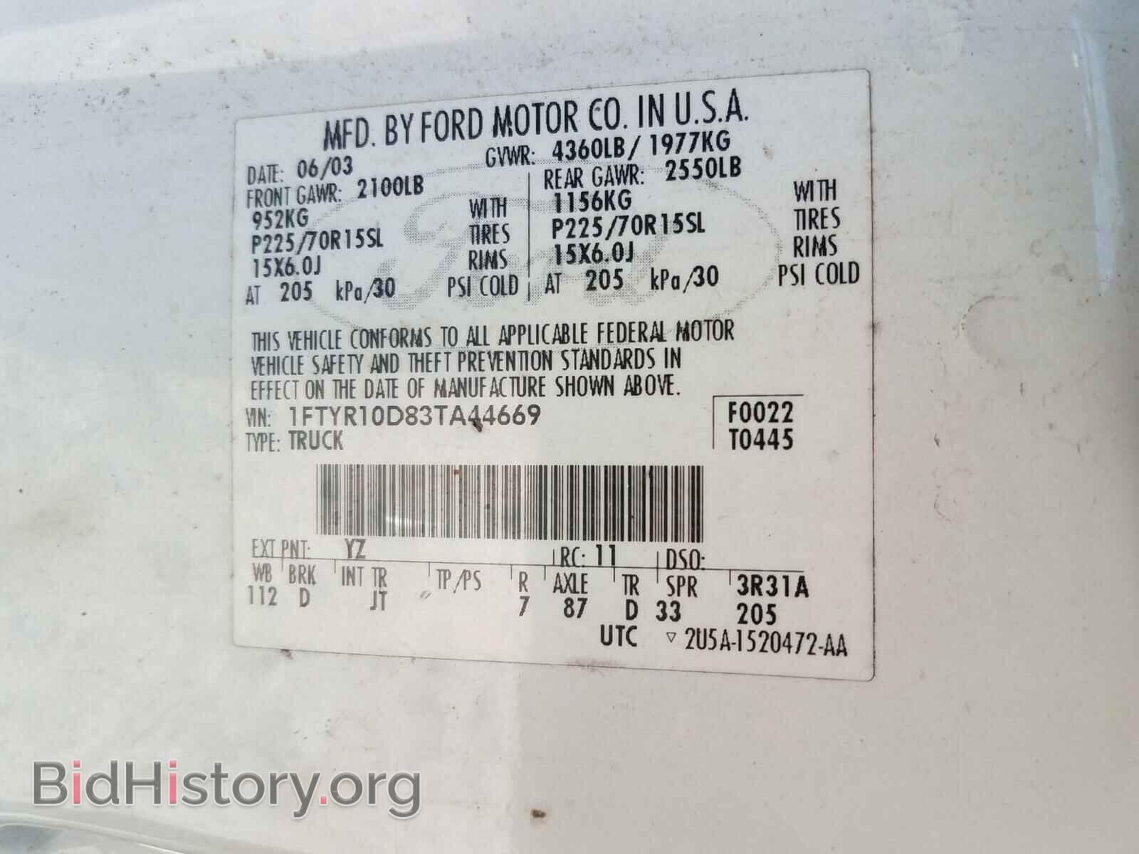 2003 FORD RANGER - VIN: 1FTYR10D83TA44669 - Фото 10