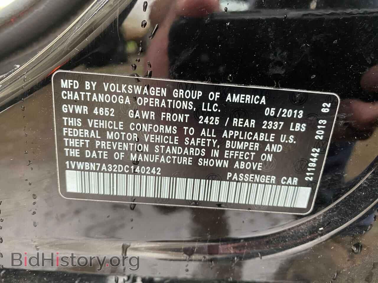 2013 VOLKSWAGEN PASSAT - VIN: 1VWBN7A32DC140242 - Photo 10