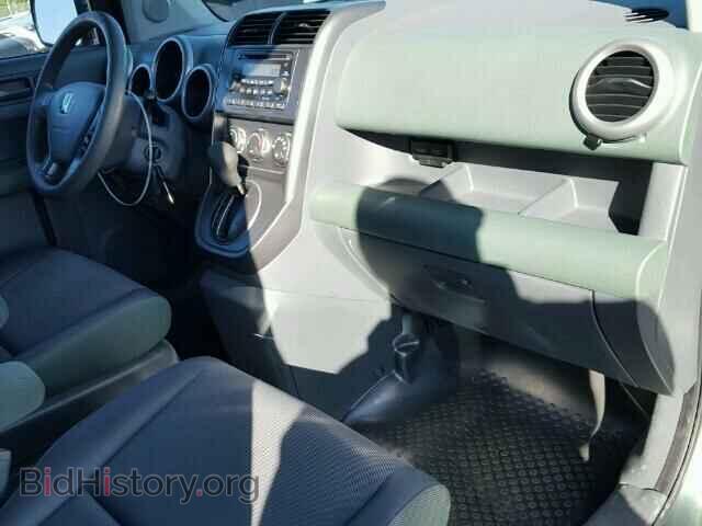 2004 HONDA ELEMENT - VIN: 5J6YH18664L015885 - Фото 5