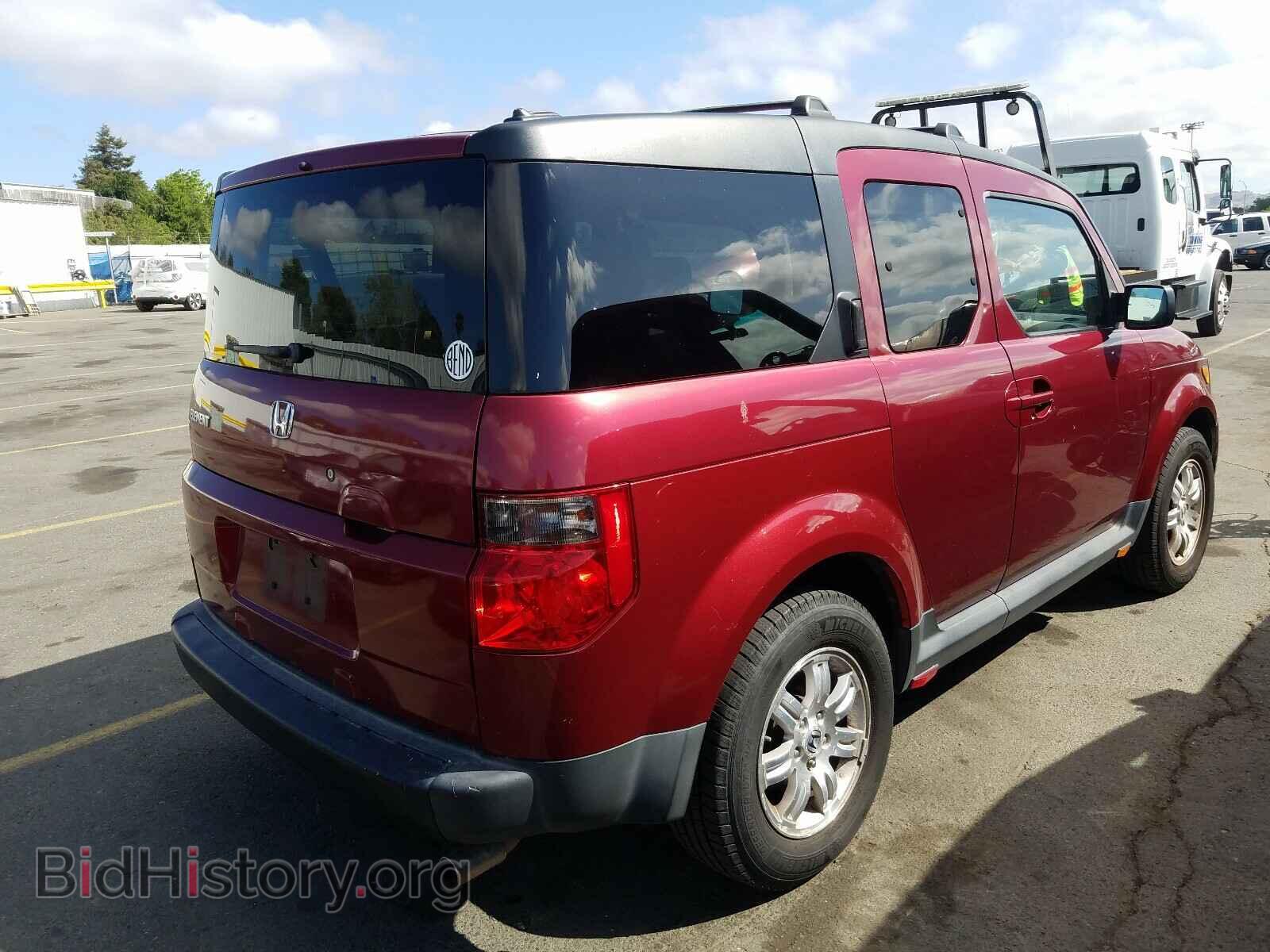 2007 HONDA ELEMENT - VIN: 5J6YH28747L016147 - Photo 4