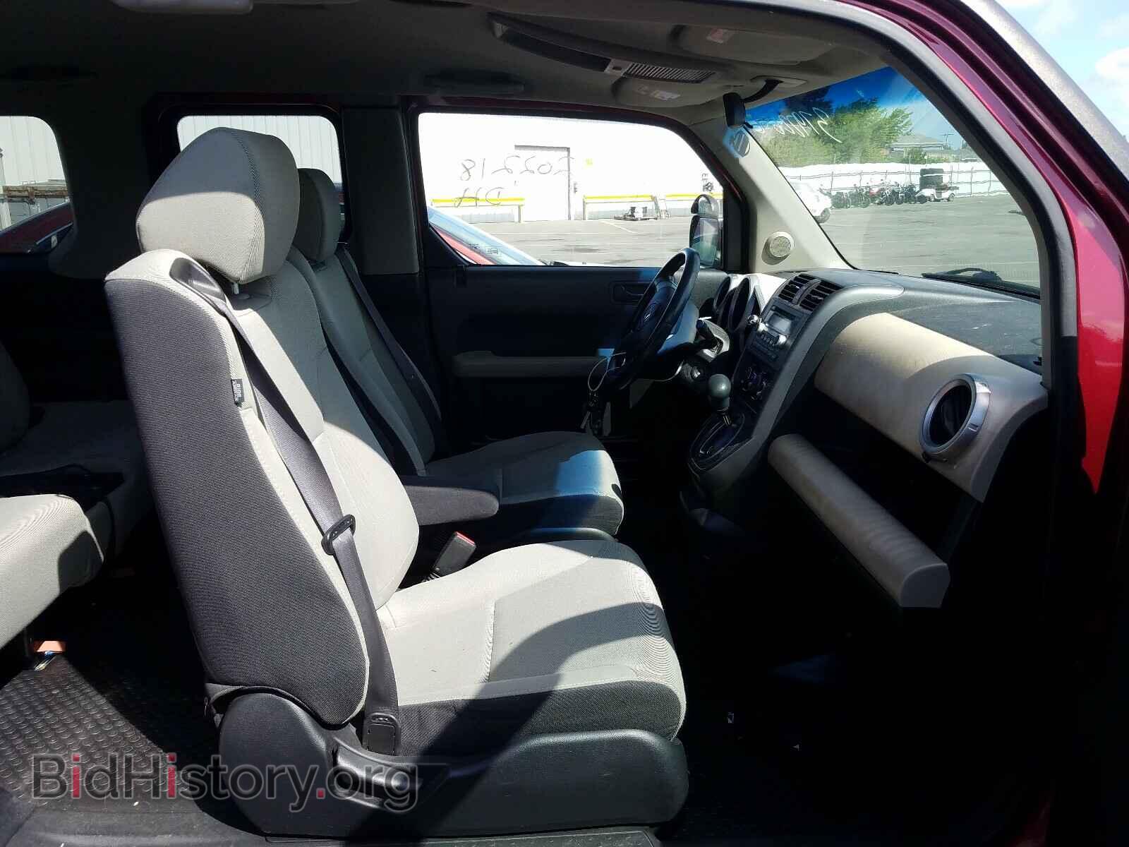 2007 HONDA ELEMENT - VIN: 5J6YH28747L016147 - Photo 5