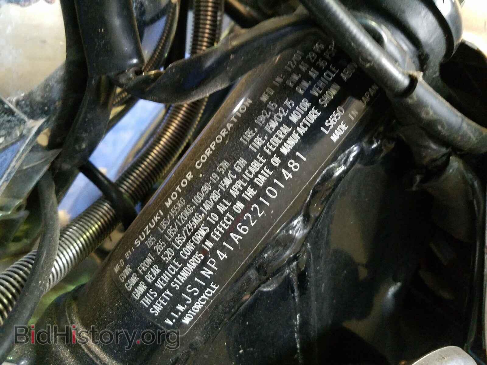 2002 SUZUKI OTHR CYCLE - VIN: JS1NP41A622101481 - Фото 10