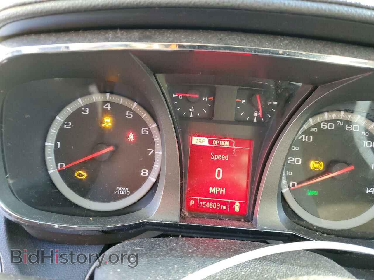 2014 GMC TERRAIN - VIN: 2GKFLVEK4E6197797 - Фото 9