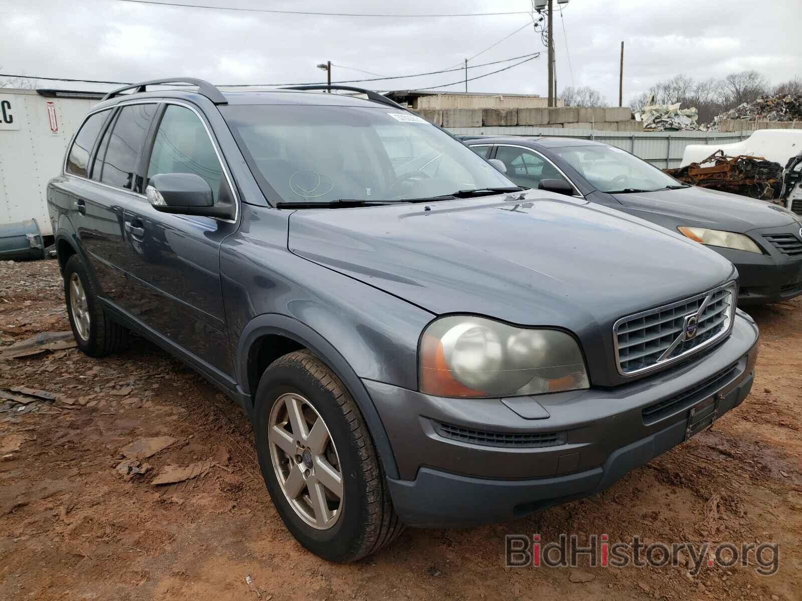 Photo YV4CZ982371386380 - VOLVO XC90 2007