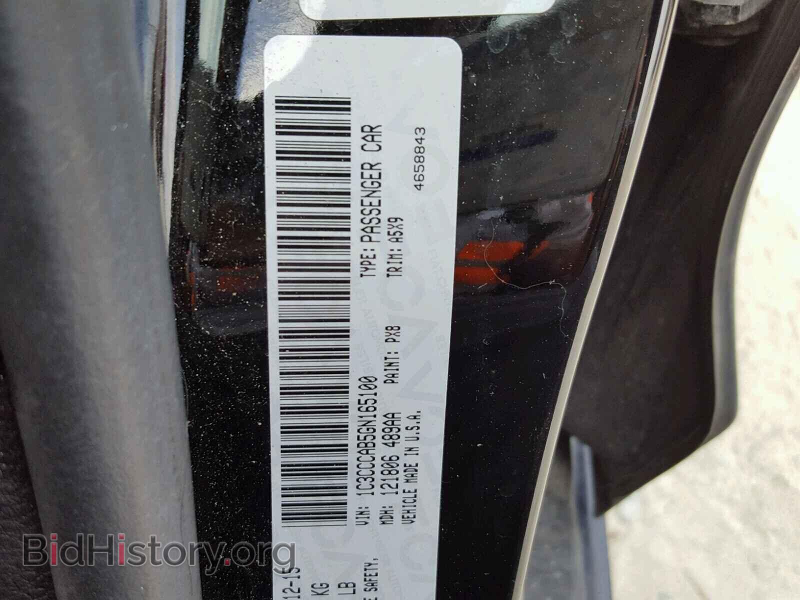 2016 CHRYSLER 200 - VIN: 1C3CCCAB5GN165100 - Photo 10