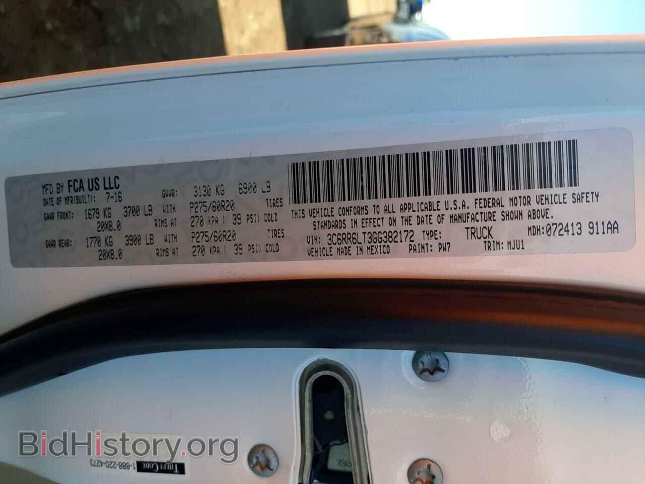 2016 RAM 1500 - VIN: 3C6RR6LT3GG382172 - Фото 12
