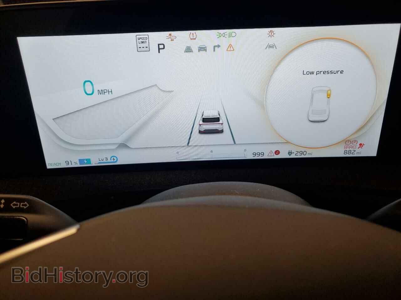 2023 KIA EV6 LIGHT - VIN: KNDC3DLC4P5138719 - Фото 9