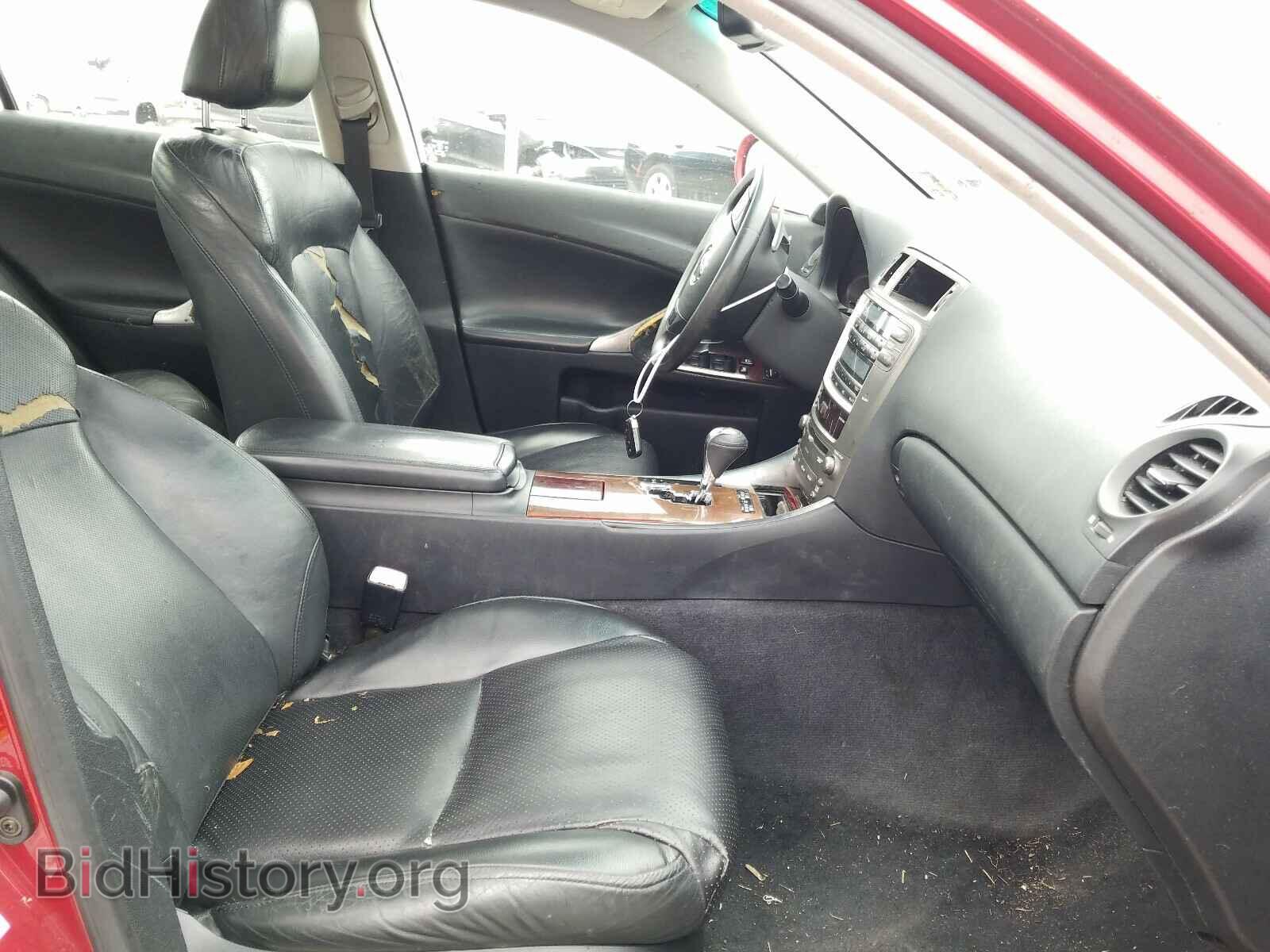 2006 LEXUS IS - VIN: JTHBK262362006488 - Фото 5