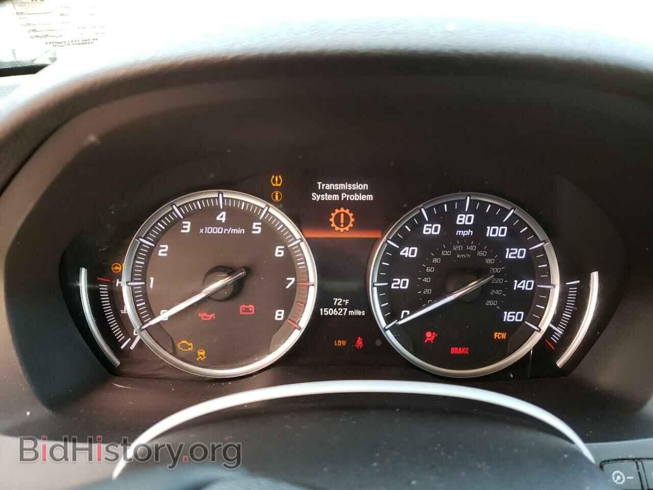 2014 ACURA MDX - VIN: 5FRYD4H45EB045402 - Фото 9