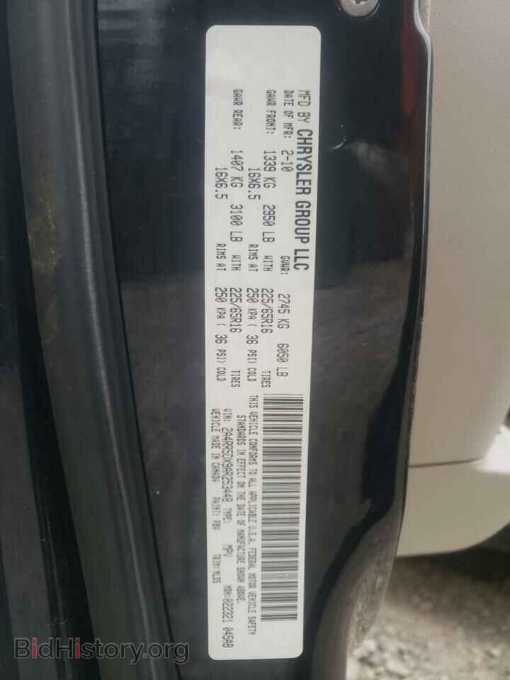 2010 CHRYSLER MINIVAN - VIN: 2A4RR5DX9AR253448 - Фото 10