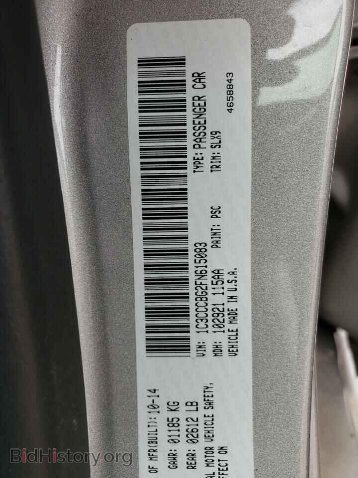 2015 CHRYSLER 200 - VIN: 1C3CCCBG2FN615083 - Фото 10