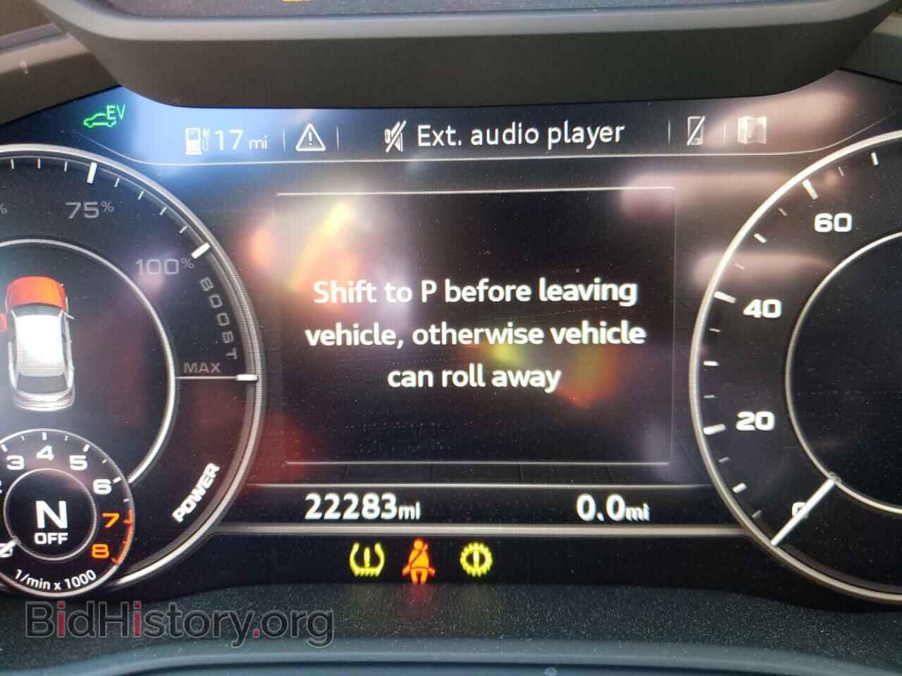 2020 AUDI Q5 - VIN: WA1G2AFYXL2077599 - Фото 8