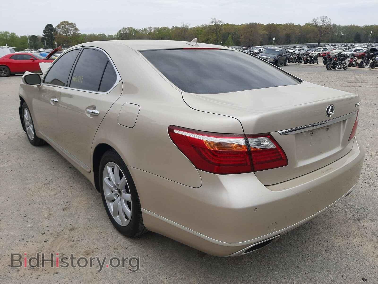 2011 LEXUS LS460 - VIN: JTHBL5EFXB5101724 - Фото 3