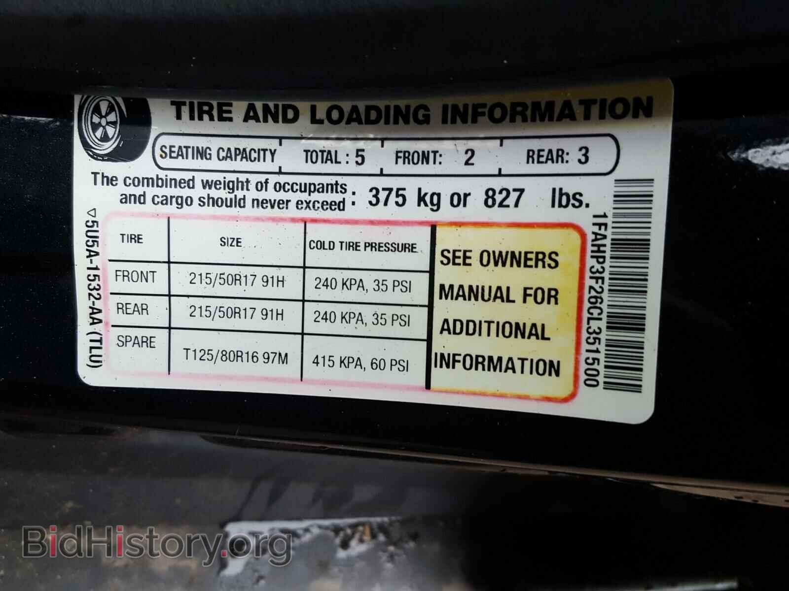 2012 FORD FOCUS - VIN: 1FAHP3F26CL351500 - Фото 10