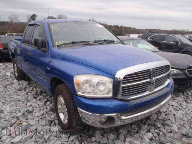 Фотография 1D7HA18297S246366 - DODGE RAM 1500 2007