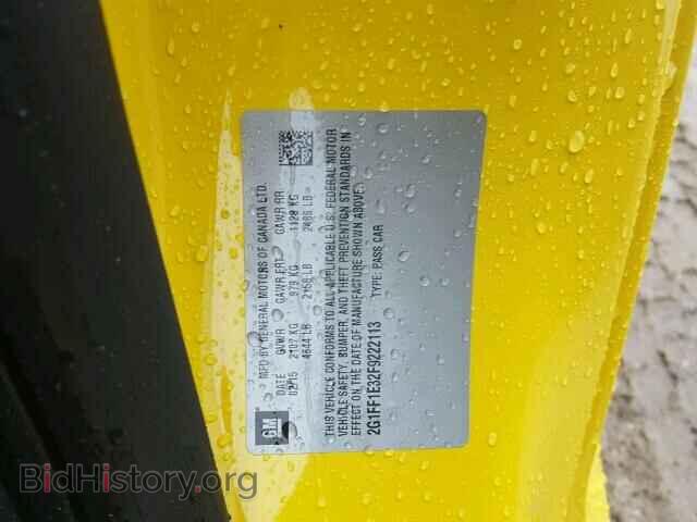 2015 CHEVROLET CAMARO - VIN: 2G1FF1E32F9222113 - Фото 10