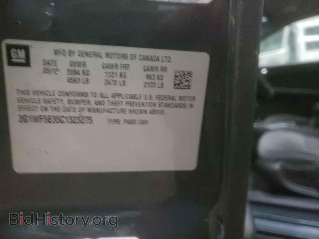 2012 CHEVROLET IMPALA - VIN: 2G1WF5E35C1323275 - Фото 12