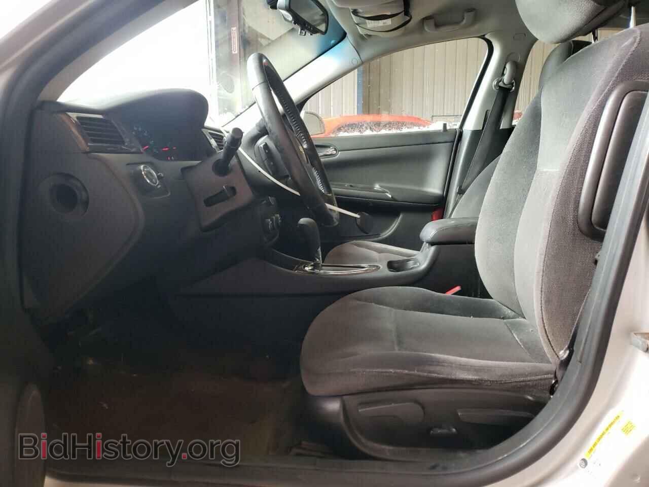 2013 CHEVROLET IMPALA - VIN: 2G1WF5E38D1157271 - Photo 7