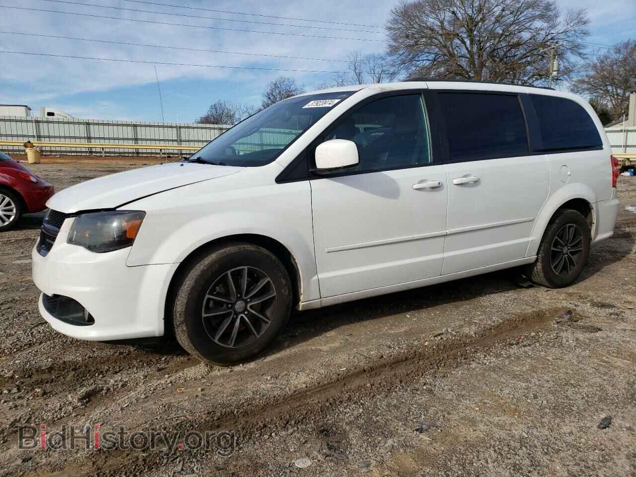 Фотография 2C4RDGEG7HR858268 - DODGE CARAVAN 2017