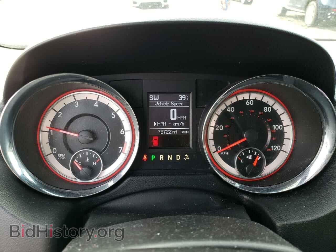 2017 DODGE CARAVAN - VIN: 2C4RDGEG7HR858268 - Photo 9