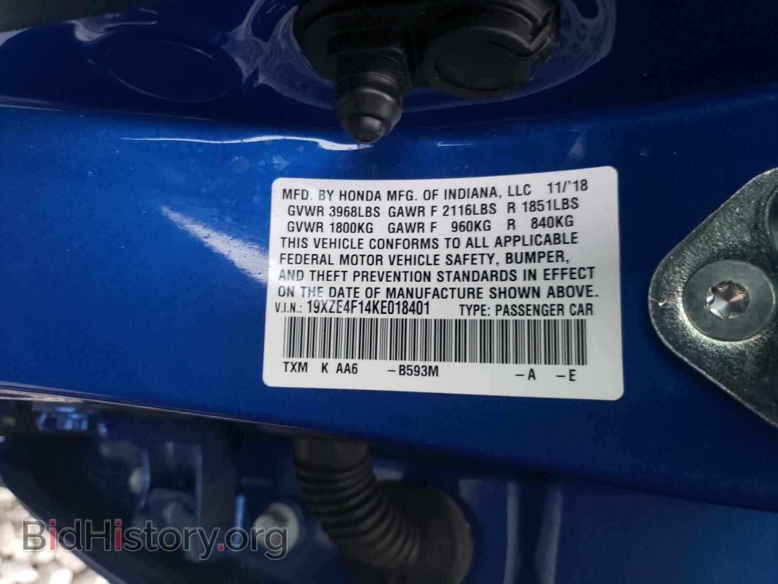 2019 HONDA INSIGHT - VIN: 19XZE4F14KE018401 - Фото 10