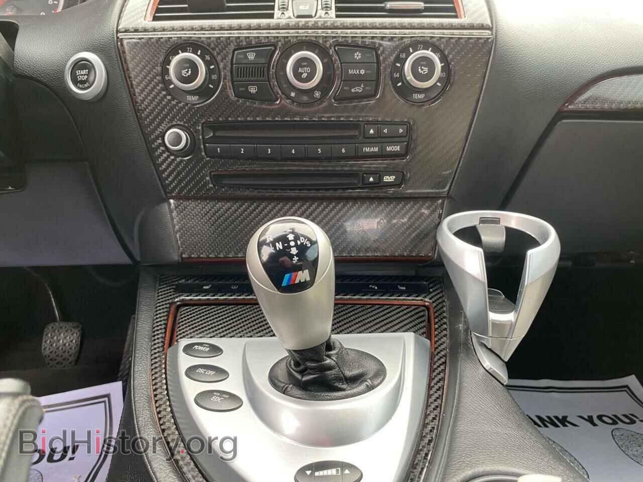 2008 BMW M6 - VIN: WBSEK93578CY79933 - Фото 9