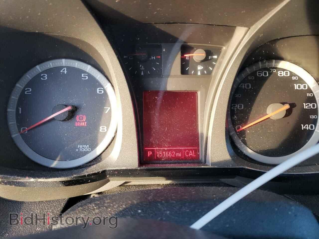 2015 GMC TERRAIN - VIN: 2GKALREK5F6285745 - Фото 9