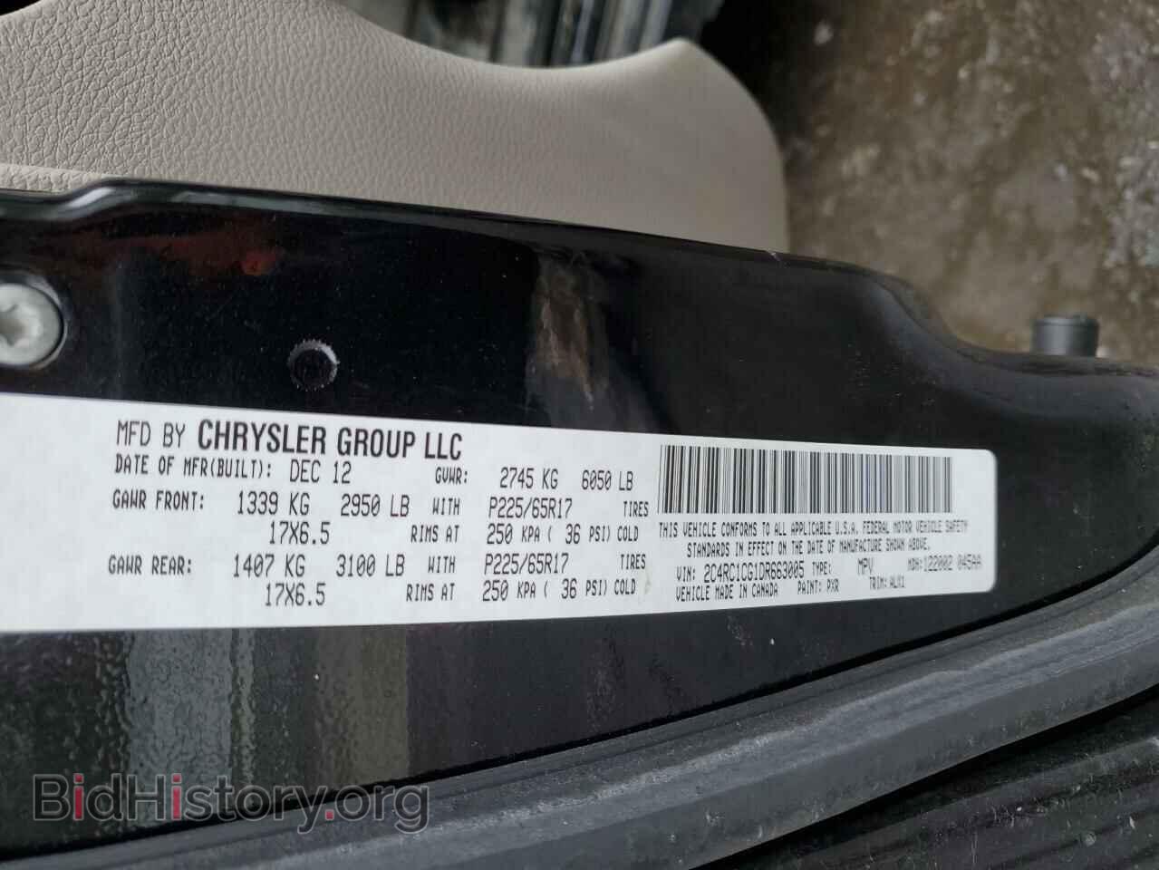 2013 CHRYSLER MINIVAN - VIN: 2C4RC1CG1DR663005 - Фото 14