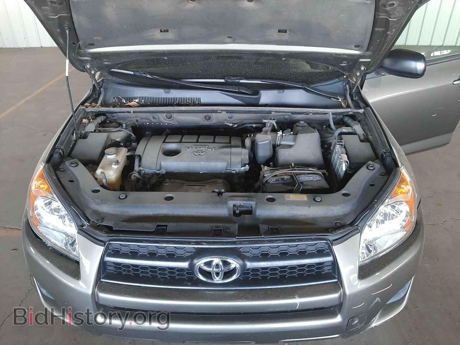 2012 TOYOTA RAV4 - VIN: 2T3BF4DV7CW244183 - Фото 7