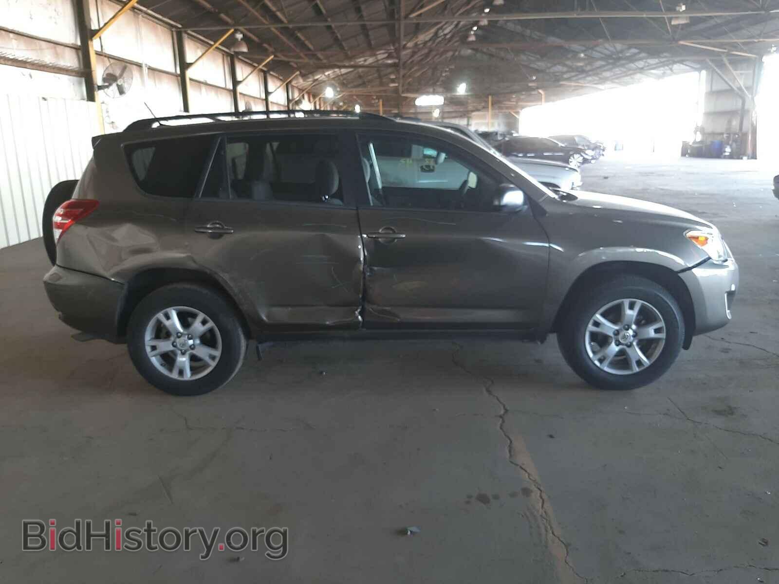 2012 TOYOTA RAV4 - VIN: 2T3BF4DV7CW244183 - Фото 9