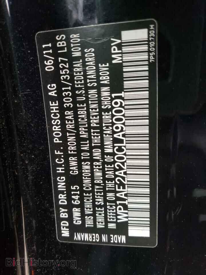 2012 PORSCHE CAYENNE - VIN: WP1AE2A20CLA90091 - Фото 13