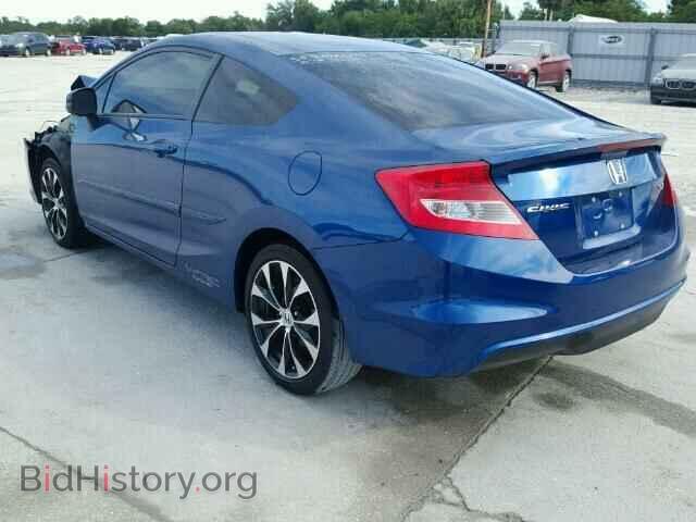 2013 HONDA CIVIC - VIN: 2HGFG4A55DH706214 - Фото 3
