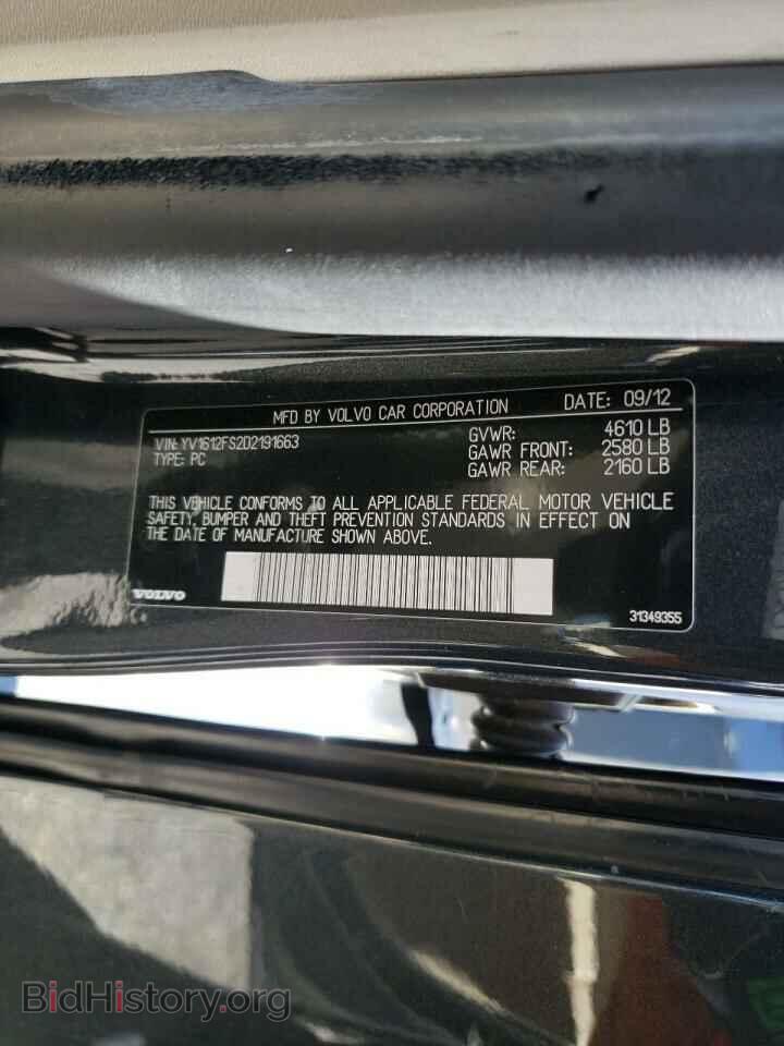 2013 VOLVO S60 - VIN: YV1612FS2D2191663 - Photo 10