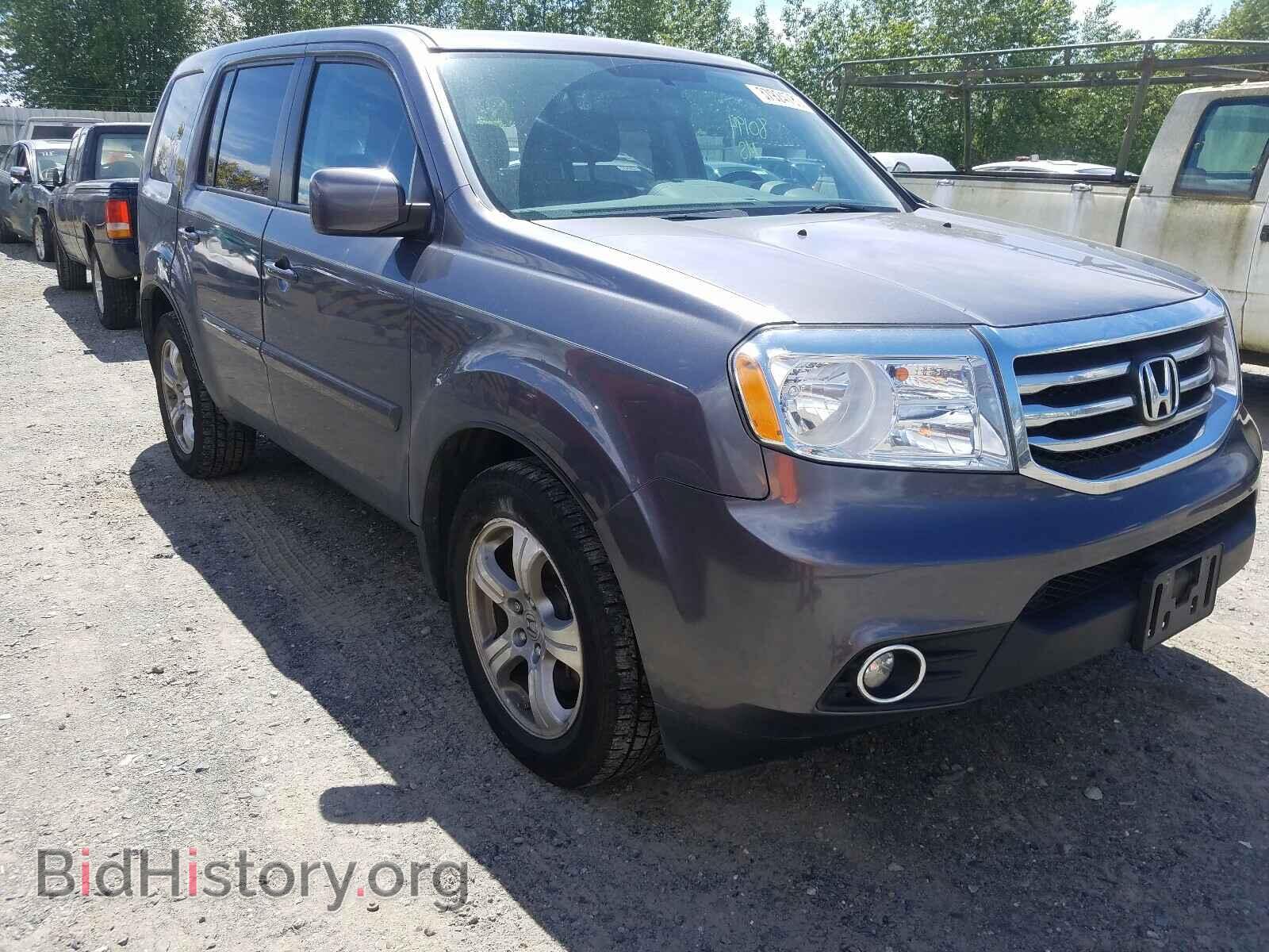 Photo 5FNYF4H58FB014280 - HONDA PILOT 2015