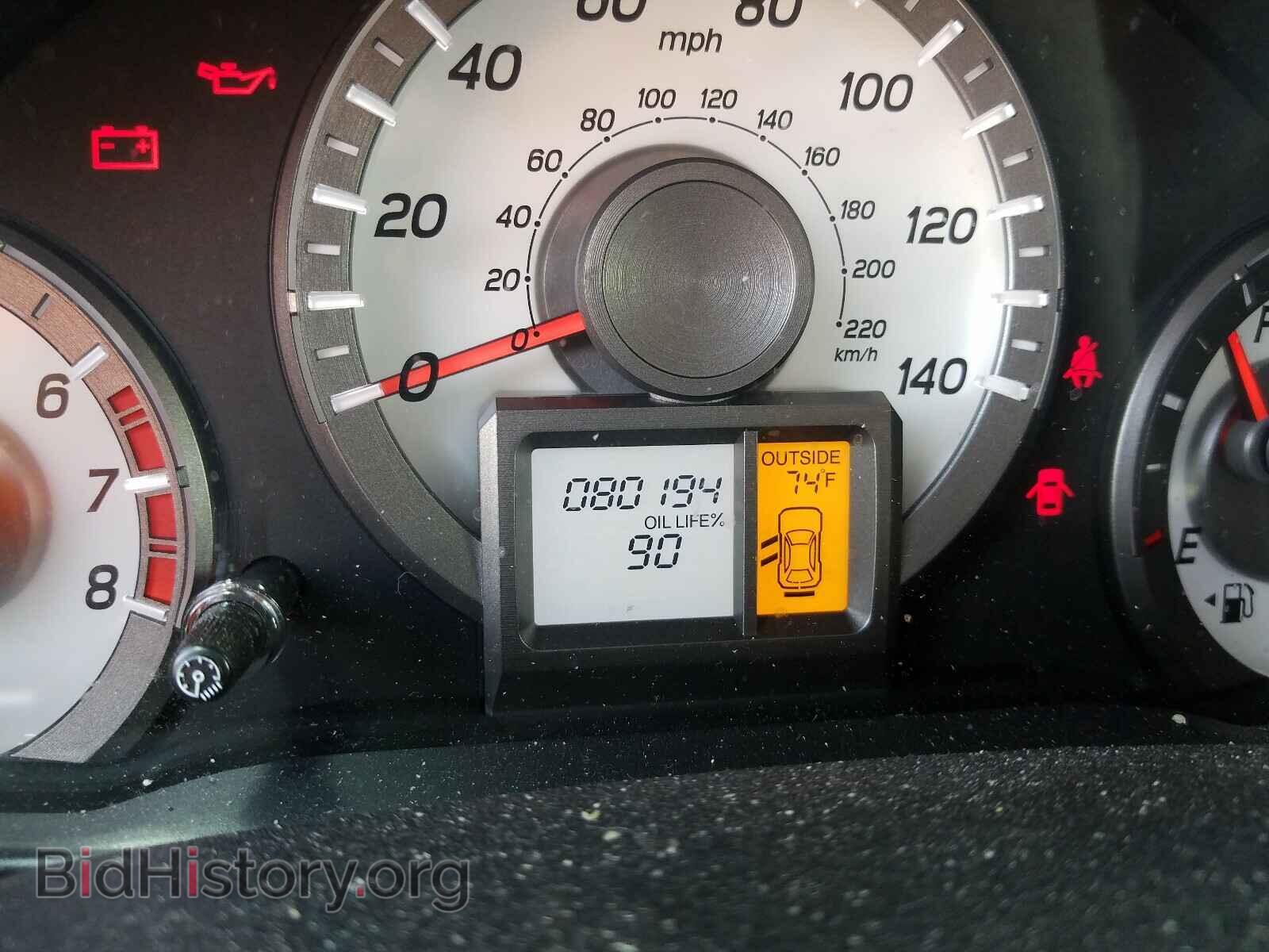 2015 HONDA PILOT - VIN: 5FNYF4H58FB014280 - Photo 8