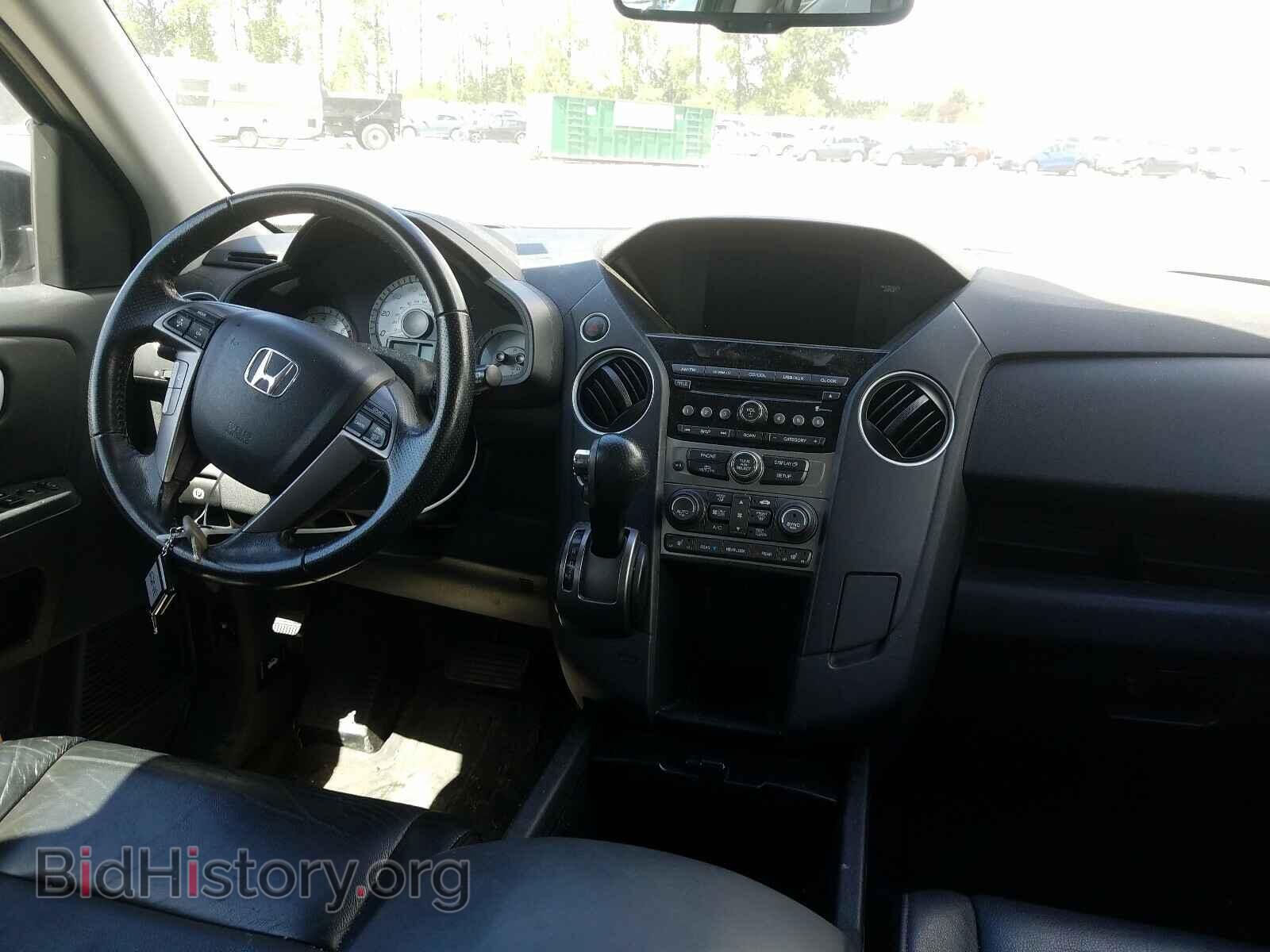 2015 HONDA PILOT - VIN: 5FNYF4H58FB014280 - Photo 9