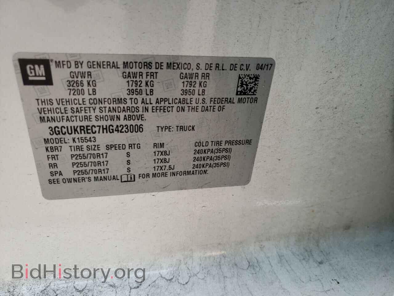 2017 CHEVROLET SILVERADO - VIN: 3GCUKREC7HG423006 - Фото 12